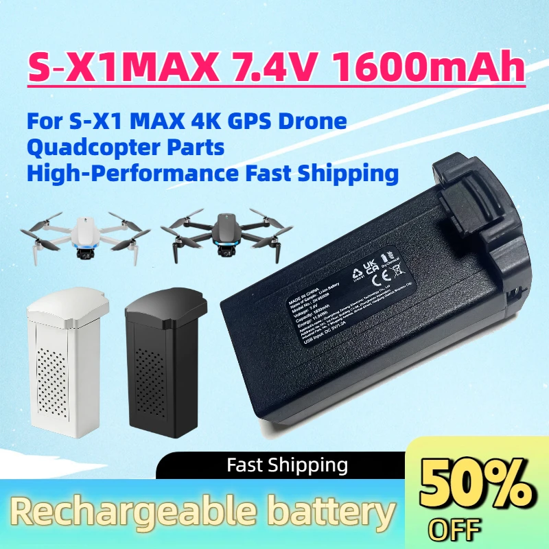 New S‑X1MAX 7.4V 1600mAh Lipo Drone Battery Battery for S-X1 MAX 4K GPS Drone Quadcopter Parts High-Performance Fast Shipping