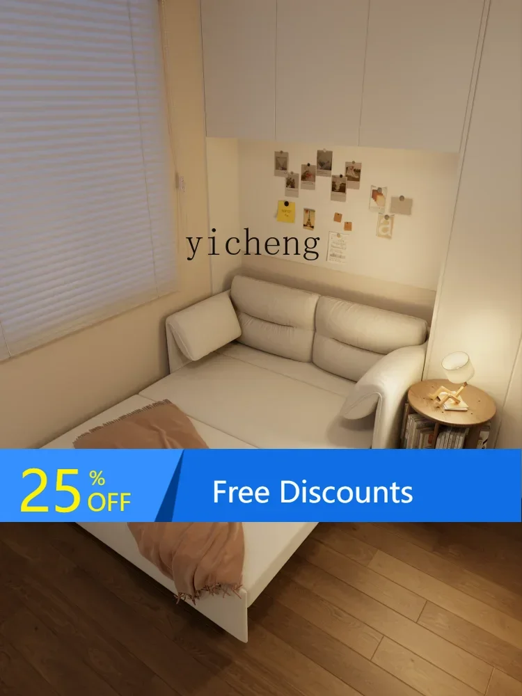 

LYY Sofa Bed Multi-Functional Retractable Foldable Dual-Purpose Elephant Small Apartment Double Cream Style Sofa
