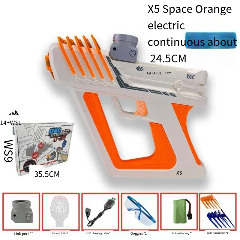 X5 Space Science Fiction shape Boy Toy Gun Kid Kid Boy Launcher Electric barrage soft gun compatible with water gun