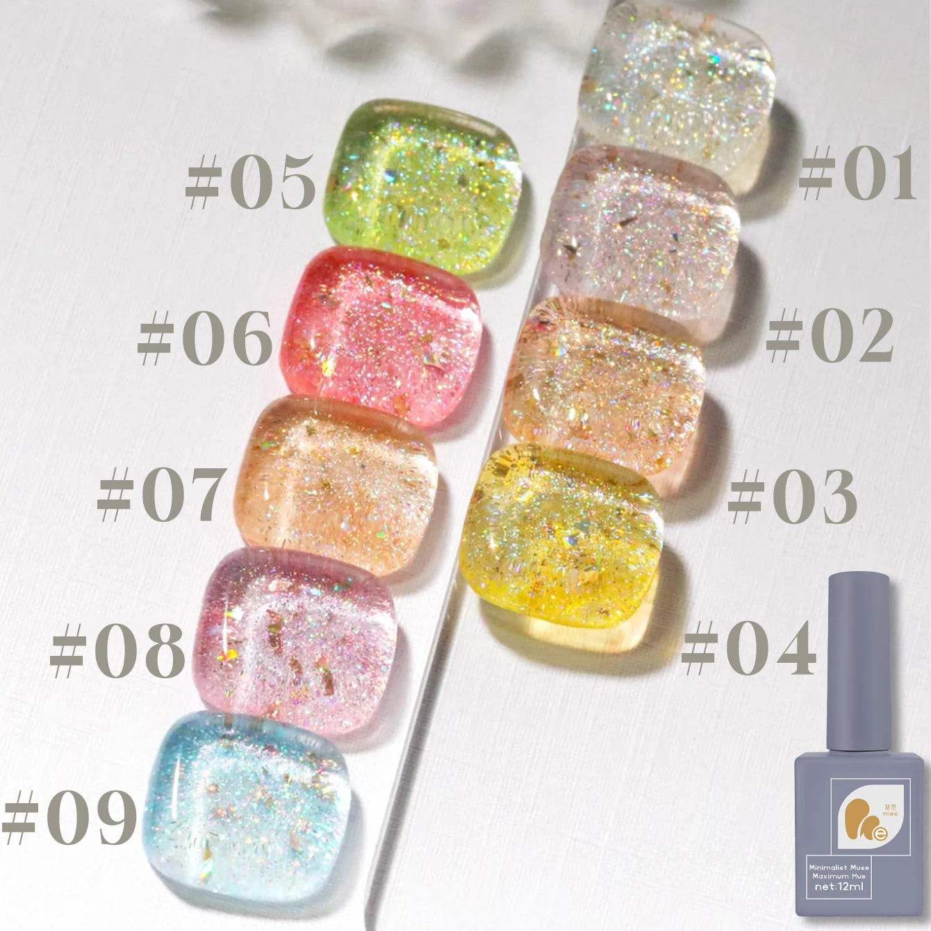 MEC1-9PCS Ice Skin Starry Sky Diamond Gel Nail Polish Whitening 2026 Popular Internet Celebrity Bright Sequins Nail Art Supplies