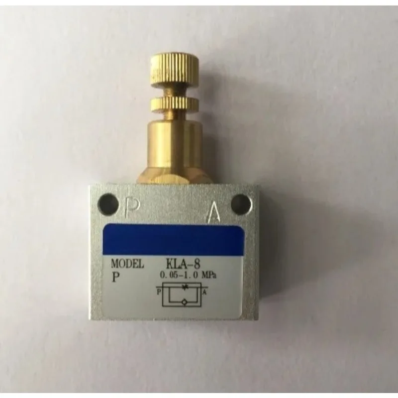 KLA-8 Special accessories for one-way throttle blow molding machine