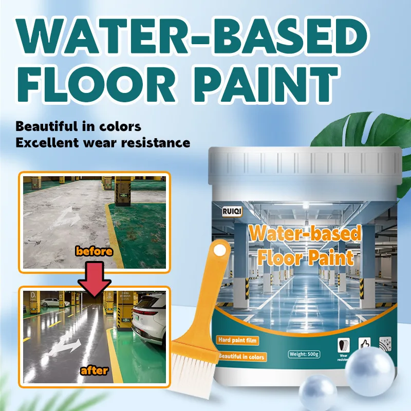 Water-based floor paint wear-resistant and non-slip parking lot workshop household floor paint cement floor renovation color