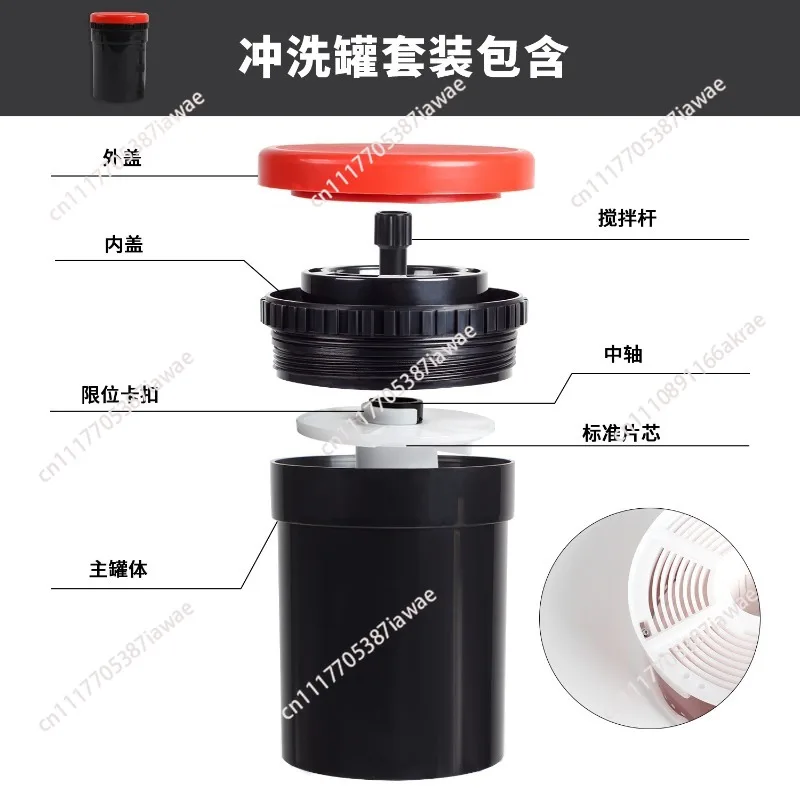 Double Core Rinse Tank 135 120 Universal, Black and White Film Rinse Tool Color Film Development Tank Darkroom