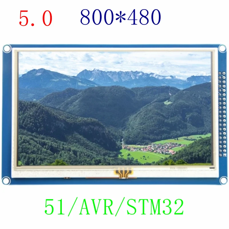 5 Inch TFT Module 51 MCU Luxury Resolution 800X480 With Touch STM32/AVR/51/PIC/MSP430/DSP/ARM ETC Spike SSD1963