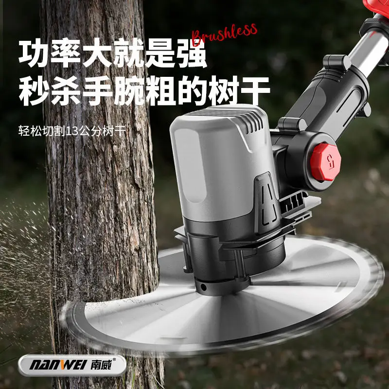 Electric Mower Small Household Handheld Weeding Machine Rechargeable Lawn Trimming Agricultural Lithium Battery Mower