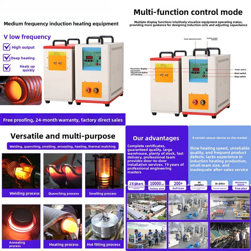 

25Kw Machines For Metal Hardening And Heat Treatment, IGBT Medium-Frequency Induction Heating Power Supplies
