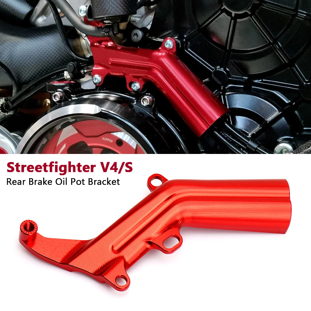 

For DUCATI Streetfighter V4 V4S 2023 2024 Motorcycle Accessories Rear Brake Fluid Oiler Fuel Oil Pot Bracket