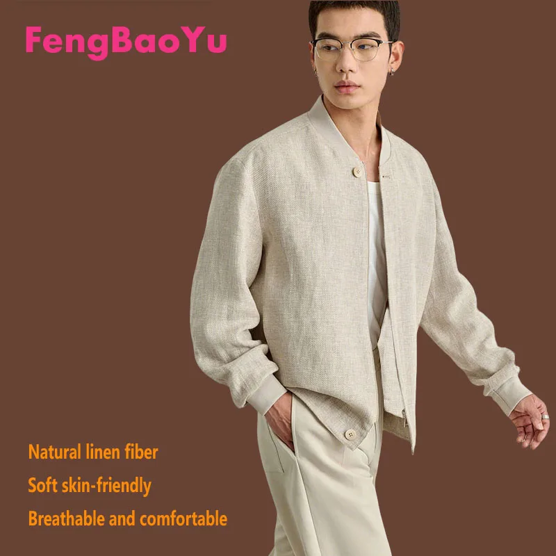 

Мужская куртка Feng Baoyu из 100% натурального льна – высококачественное формальное, повседневное и деловое пальто для весны и осени