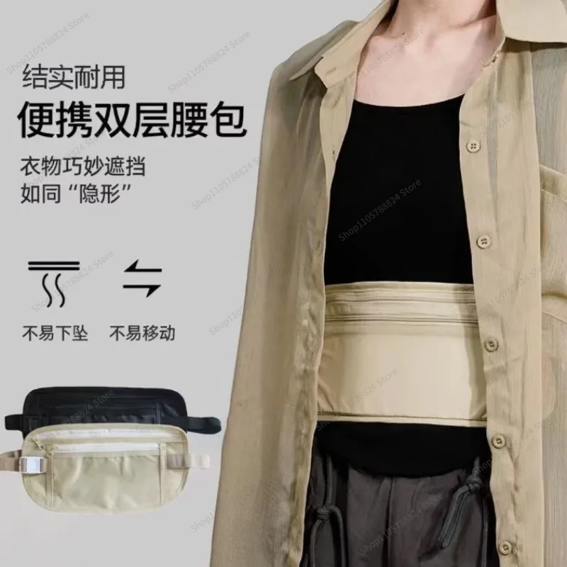 For Travel Close-fitting Anti-theft Fanny Pack, Passport Bag, Outdoor Sports Running Invisible Thin Bag