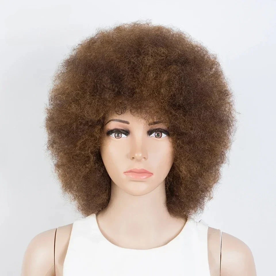QVR Short Afro Kinky Curly Wig with Bangs - 180% Density Fluffy Human Hair Wig | No Lace Machine Made Afro Style for Black Women
