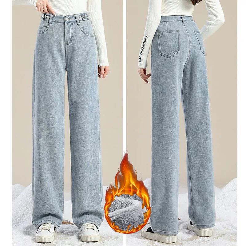 Winter Lady High Waist Thermal Plush Jeans Girls Snow Warm Baggy Fleece Denim Pants Women Leisure Fashion Solid Trousers