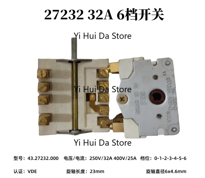 Cooktop Control Switch 43.27232.000 4327232000 Gear Switch for EGO Electric Stove Replace