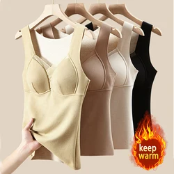 Autumn And Winter German Velvet Thermal Vest For Women With Breast Pads Large Size Seamless Thermal Underwear For Women