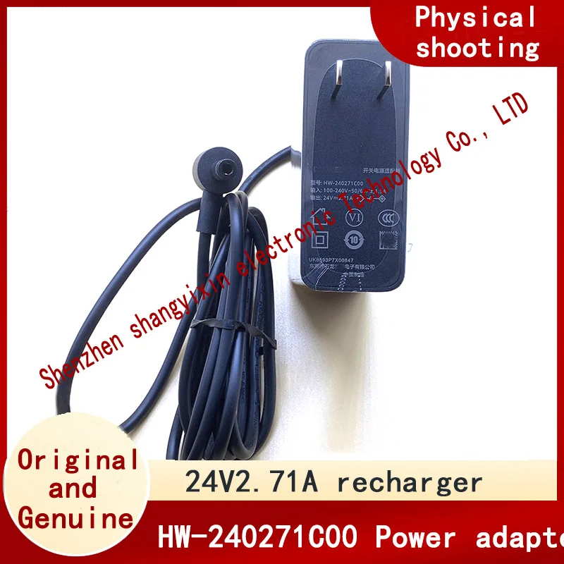 24V2.71A power adapter authentic HW-240271C00 speaker Charging cable