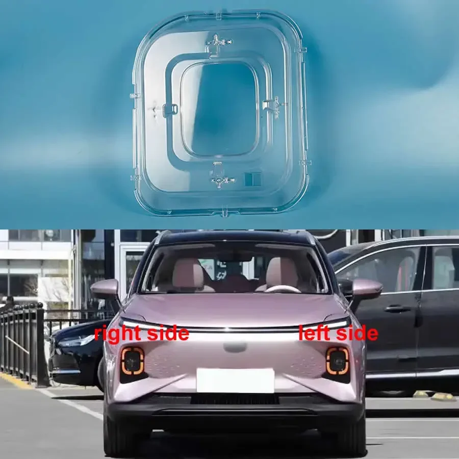 

For Geometry Geome E 2022 2023 Headlamp Cover Transparent Shade Lamp Headlight Shell Lens Plexiglass Auto Replacement Parts