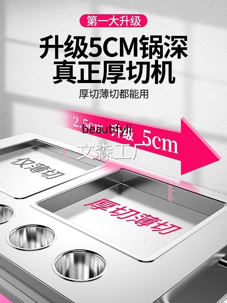 A61 Commercial High-Power Thick Cut Yogurt Machine Single and Double Pressure Snowflake Cheese Fruit Ice Cream Fried Yogurt Roll