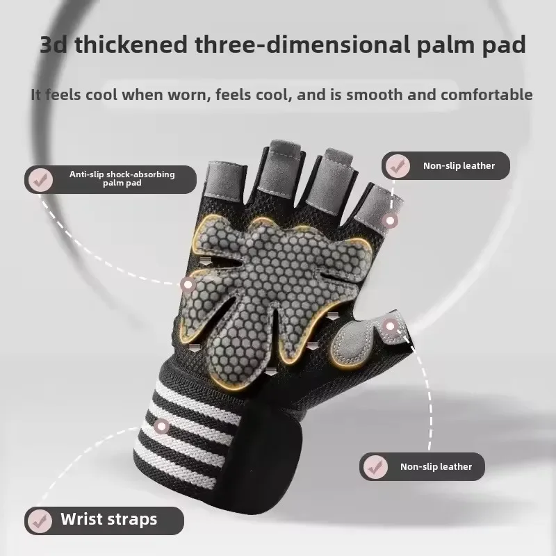 Weight Lifting Gloves Wrist Support Anti-Slip Breathable Gym Gloves  Wrist Palm Protection for Workout Fitness Train Weightlift