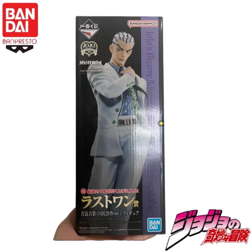 100%正規品 バンダイ一番くじ ジョジョの奇妙な冒険 空条承太郎 空条徐
