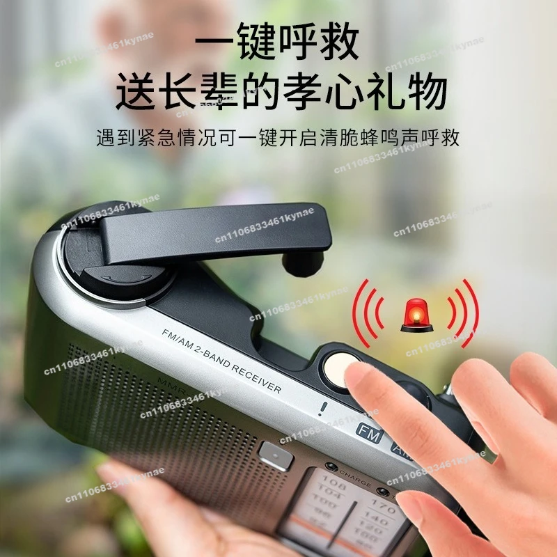 Hand-cranked Power Generation Radio for Combat Readiness, Ore, Military Industry, Special for The Elderly