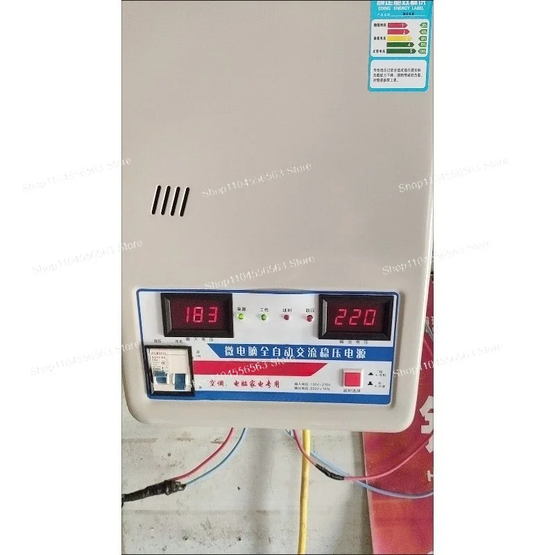 

TM 15000VA 15KVa Automatic Voltage Stabilizer Household Power Supply 130V to 260V Input 220V Output Stabilized Tool