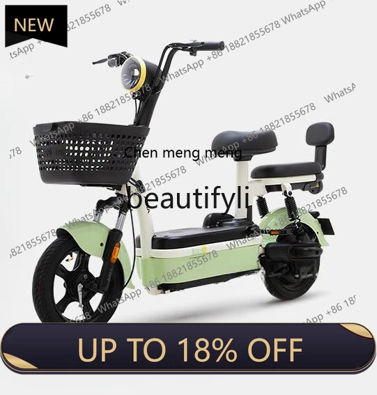 

Z189 Duolexin national standard 48V24 lithium battery electric vehicle