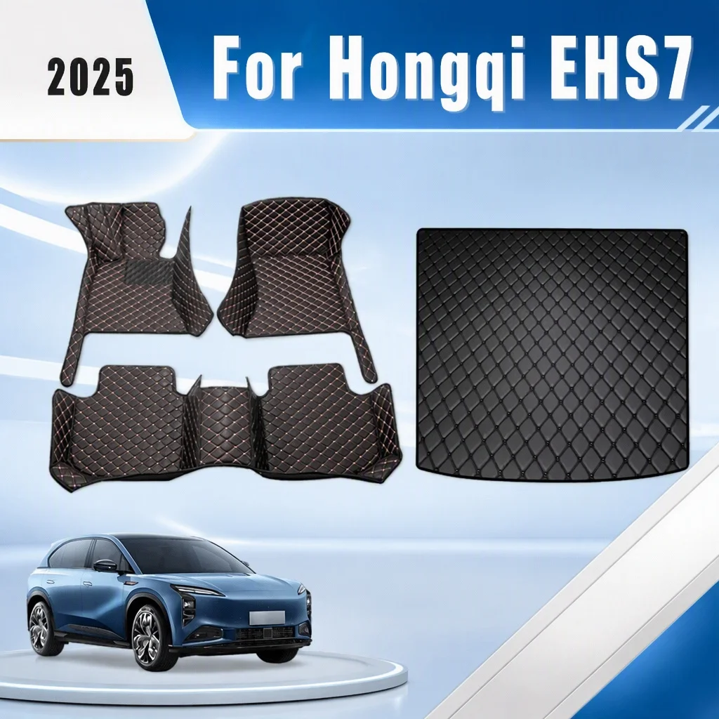 alfombrilla-para-el-suelo-del-coche-alfombrilla-para-maletero-para-hongqi-ehs7-2025-alfombra-de-cuero-impermeable-alfombrilla-personalizada-accesorios-interiores-para-automovil