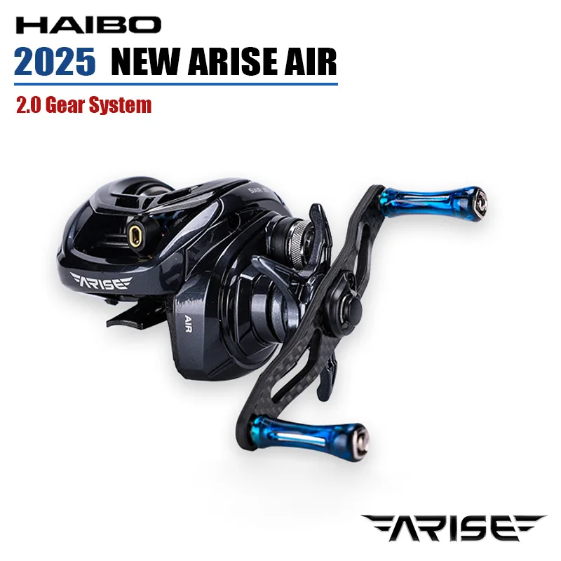 Haibo 25/23 New Ari… - image