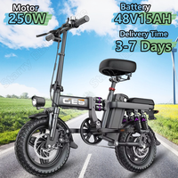 TOOFLY GE5 Electric Bicycle 250W Motor 48V15AH Lithium Battery Foldable City Electric Bike 14-inch Tire Adult City Riding E-bike