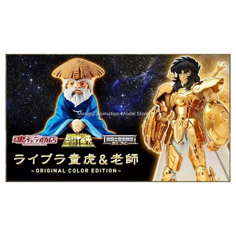 En Stock BANDAI Saint Cloth Myth EX Libra Boy Old Master versión Original en Color Saint Seiya Anime personaje modelo colección de juguetes
