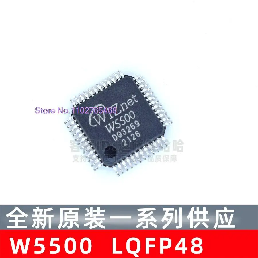 

W5500 IC LQFP48 TCP IP