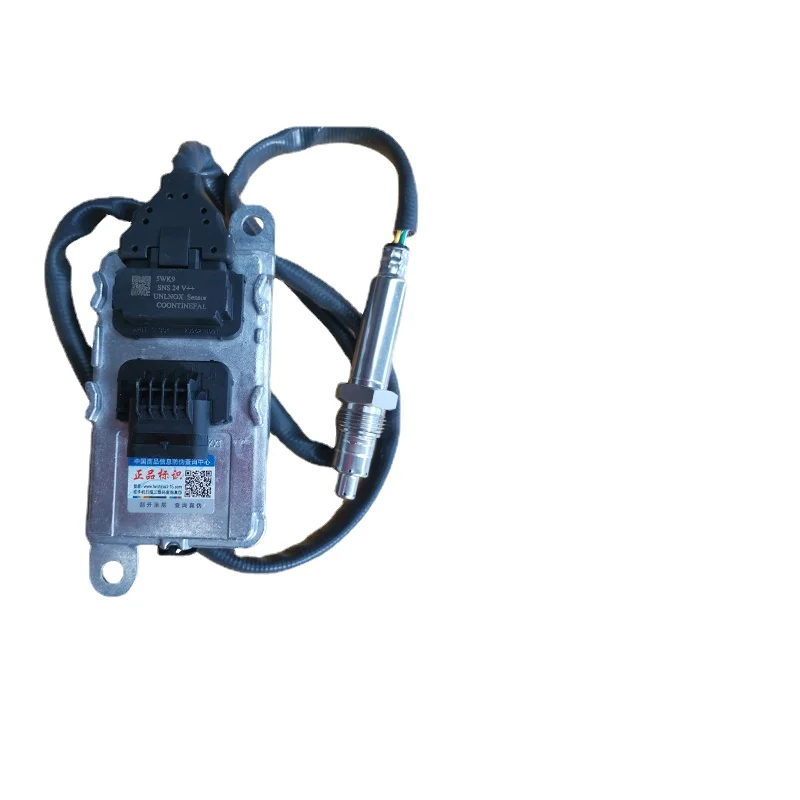 Applicable to CNHTC Cummins Fukang Ouman Dongfeng Delong Weichai Xichai Yuchai Jiefang Urea Nitrogen Oxygen Sensor