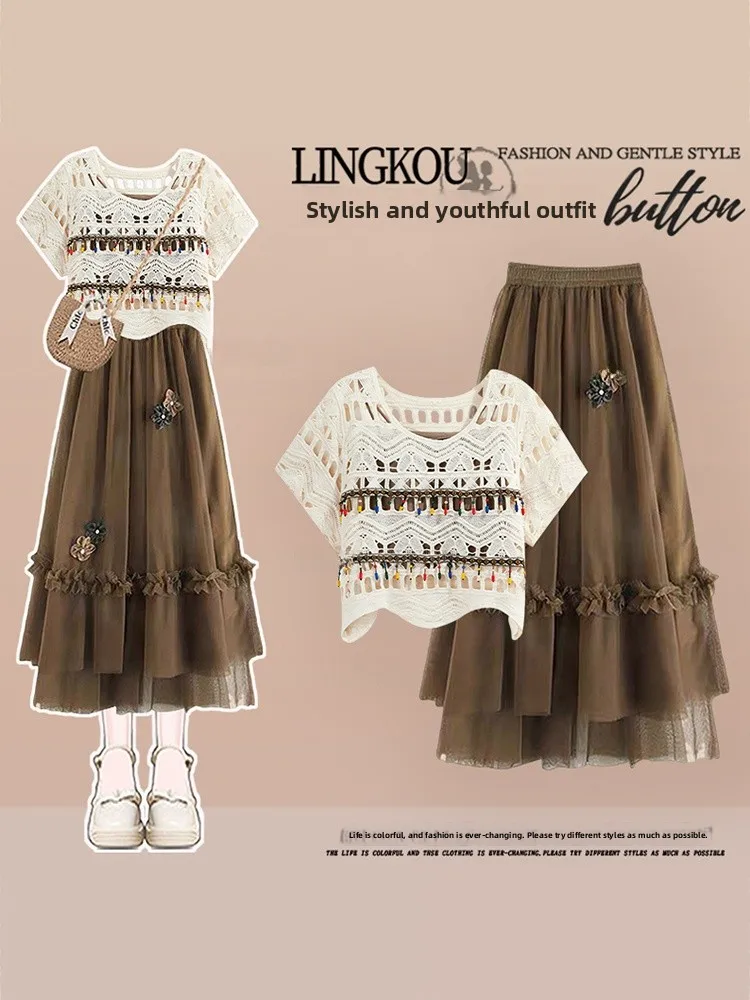 

Summer Bohemian Style Women's Knitted Hollow out Top And Half Skirt Three Piece Set Vintage Design Sensation plus Size Dress