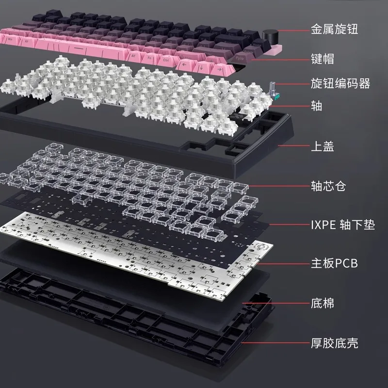 Skyloong gk75he teclado de eixo magnético esports valorant teclado forrt mini pc jogos teclado mecânico hotswap botão acessório