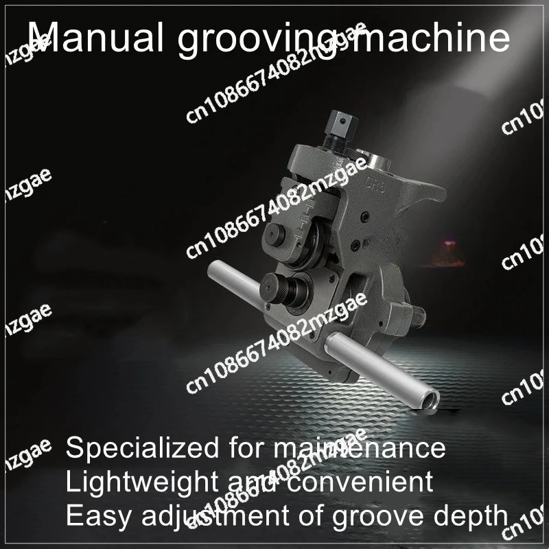 Hand GR6 Manual Grooving Machine for Fire Pipe, 1-6 Inch Rolling Grooving Tool for Steel Aluminum PVC Pipe