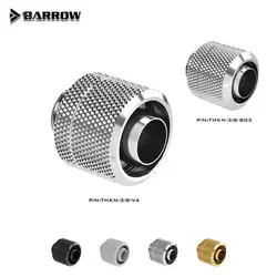 Barrow THKN-3/8-V4 THKN-3/8-B03 G1/4 Water Cooling Fittings PVC Soft Tube Connector Fitting Liquid DIY Parts Gold/Black/Silver