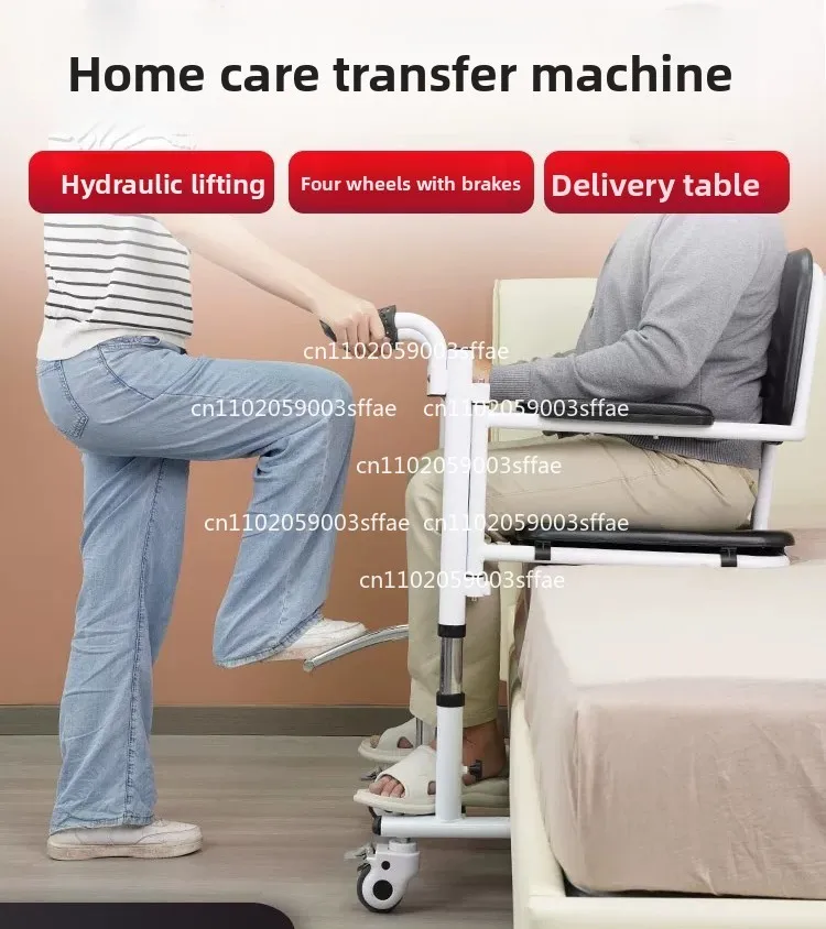 The Elderly Hydraulic Shifter Household Bath Toilet Chair Weight 200kg Lifting Machine for Bed Paralyzed Patient Lying Flat