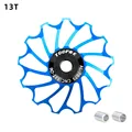 13T Blue