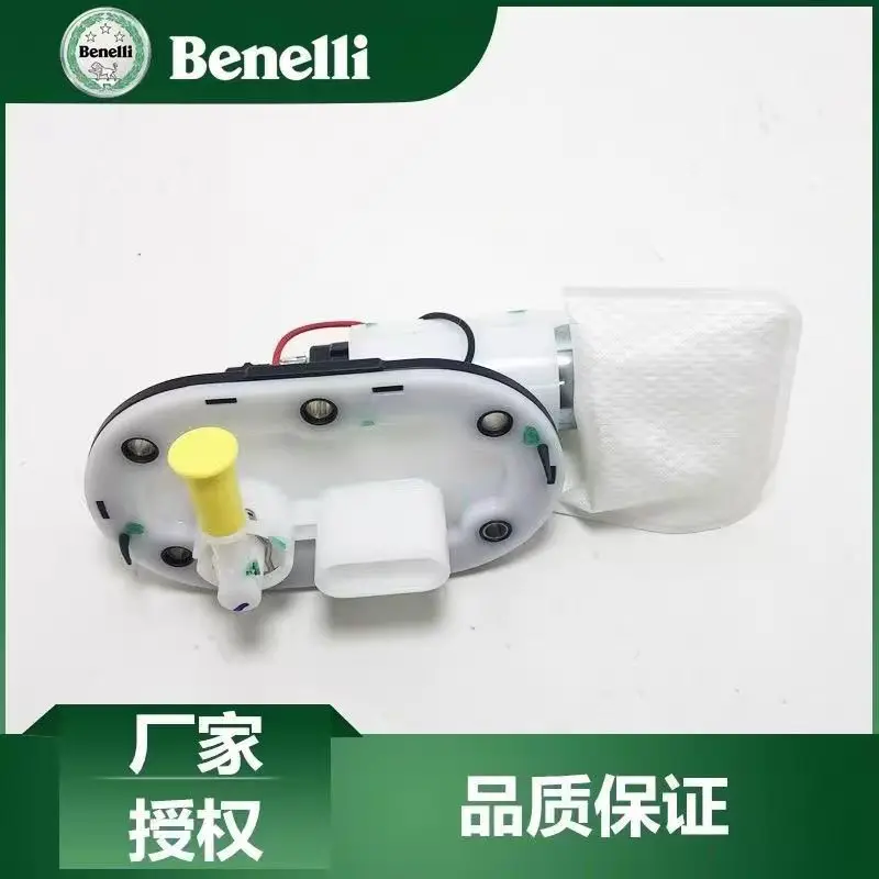 Electronic Fuel Inj… - image