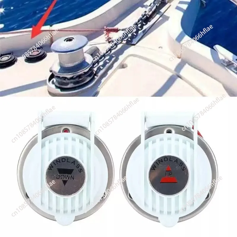 Marine Windlass Yacht Up Down Foot Pedal Switch, Dual Control from Inside and Outside