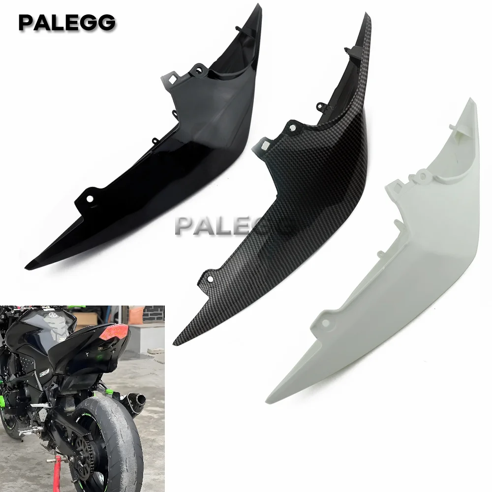

Правая задняя боковая панель (облицовка сиденья) для Kawasaki Z 750 2007-2012 годов
