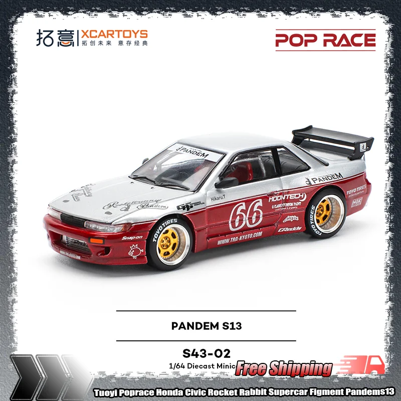 

Tuoyi Poprace 1:64 Honda Civic Rocket Rabbit Supercar Фигурка Pandems13 Имитация сплава Миниатюрная литая гоночная модель автомобиля Игрушка