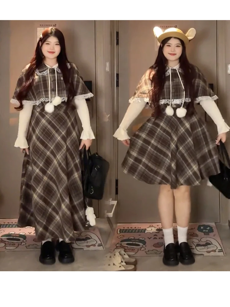 

Женский комплект с юбкой в стиле ретро, клетчатая накидка на шнуровке с кружевной отделкой, топ с высокой талией, повседневная тонкая макси-юбка трапециевидной формы, роскошная французская модная одежда