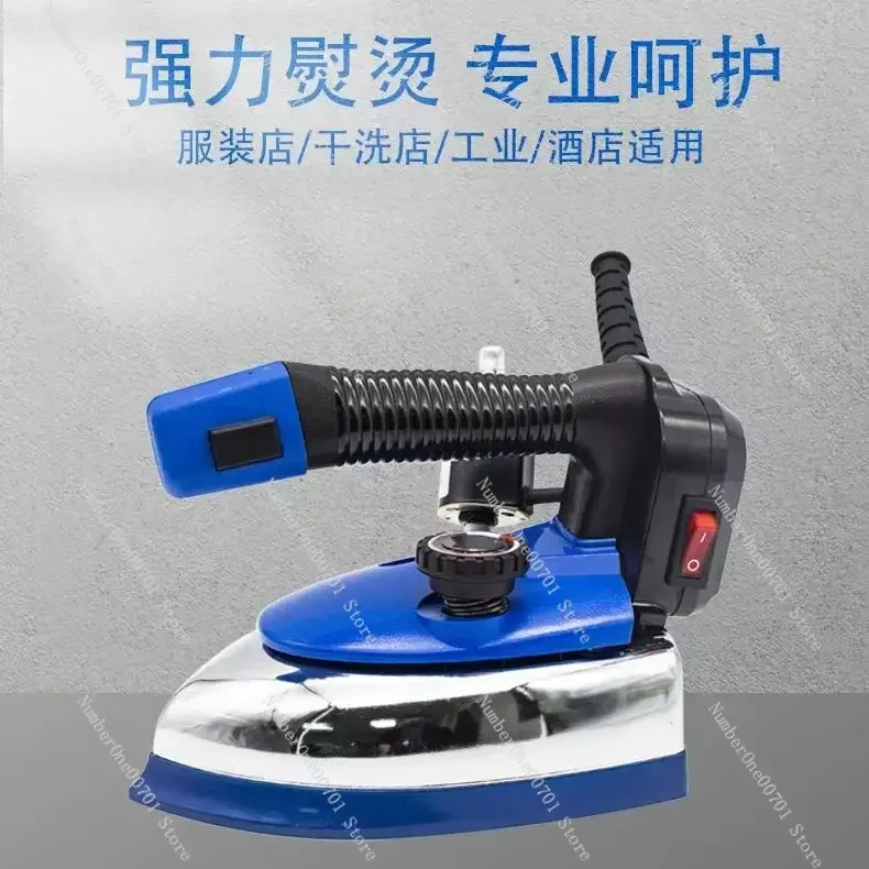 1800W Bottle Steam Iron - High Capacity Industrial & Home Use with Easy Cleaning Feature