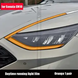For Hyundai Sonata DN8 2020 driving lights car tail fog lights rearview mirrors turn lights color change film decoration