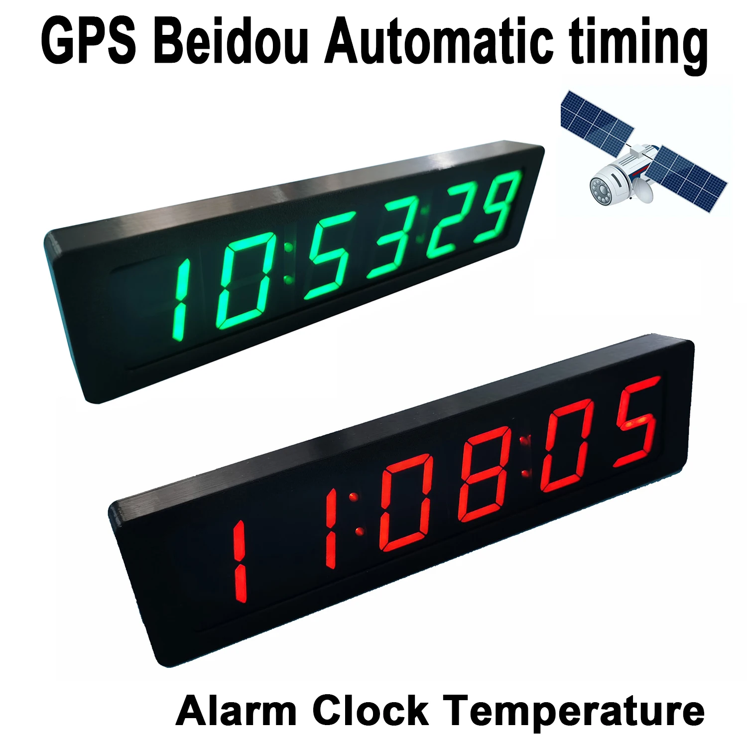 Beidou-Horloge électronique numérique LED 6 bits, 1.2 