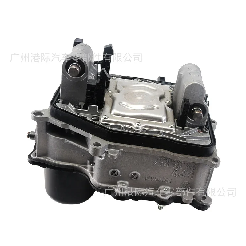 High Quality DQ200 TCU DSG TCM Double Clutch 0AM Transmission Control Unit 0AM927769D For VW