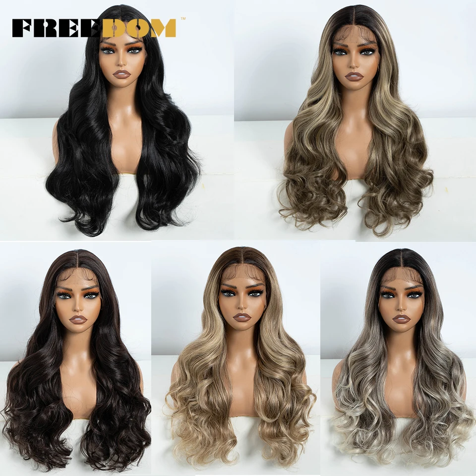 FREEDOM Synthetic Lace Front Wig 24 Inch Long Wavy Ombre Blonde Brown Lace Wigs For Women Heat Resistant Cosplay Lace Wigs