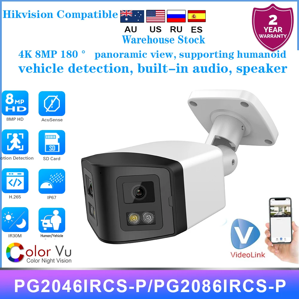 

Hikvision Compatible 4k 8mp 180 ° Panoramic View, Supporting Humanoid Vehicle Detection, Built-In Audio, Speaker Network Camera