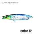 COLOR 12