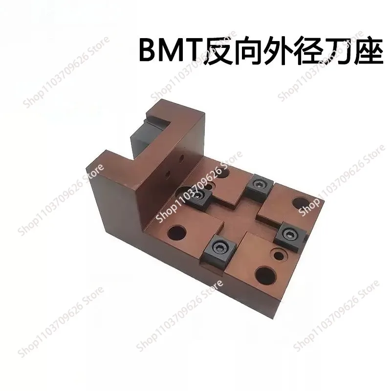 Fixed tool holder boring end face cylindrical double hole turning and milling compound turret BMT55-F20-H90 BMT55-F25-H85